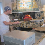 Pizzeria Pancia Piena - 