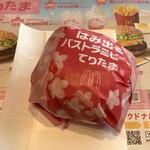 マクドナルド - はみ出るパストラミビーフてりたま、430円