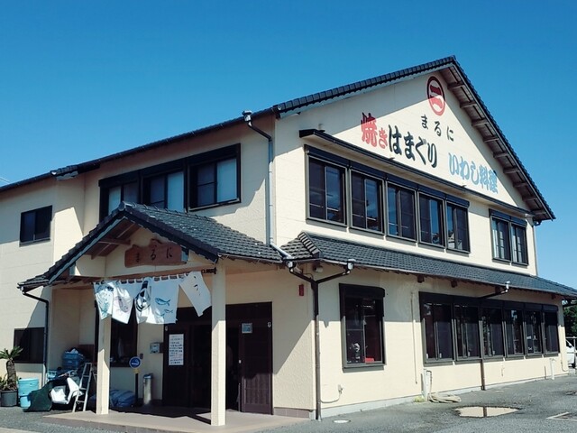 お食事処まるに 九十九里町その他 魚介料理 海鮮料理 ネット予約可 食べログ