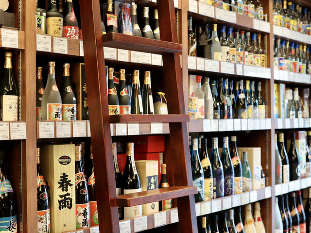 Liquor Shop OHTAKE