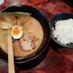 Ramen Hongoutei - 