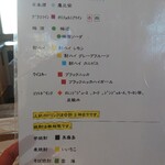 あたご三丁目 - 