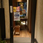 あたご三丁目 - 