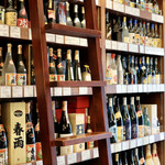 Liquor Shop OHTAKE - 泡盛コーナー