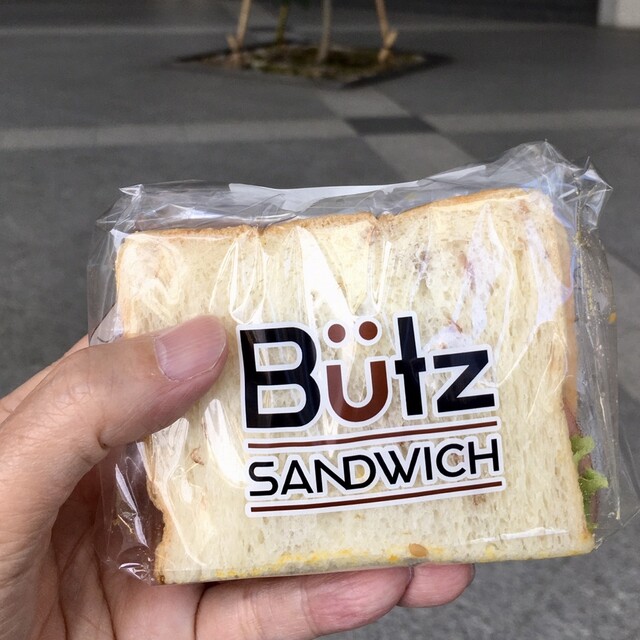 おいしいサンドイッチ300種 三元豚のカツサンド｜サンドイッチ｜商品情報｜アンデルセン