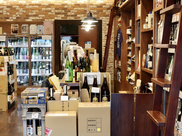 Liquor Shop OHTAKE photo 4