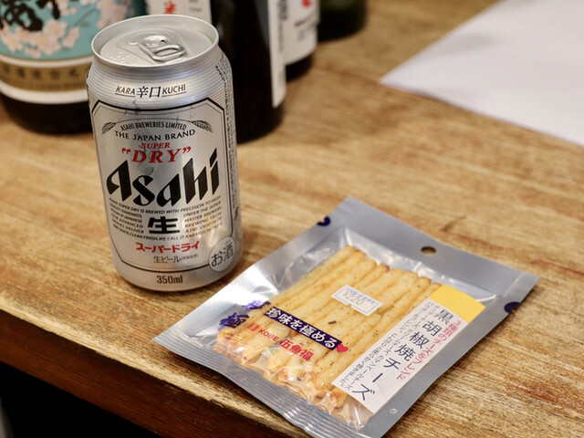 Liquor Shop OHTAKE photo 2