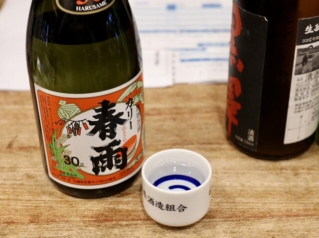 Liquor Shop OHTAKE photo 5