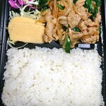 ガッツリ飯店 天極家 - 