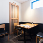 和食日和 おさけと - 