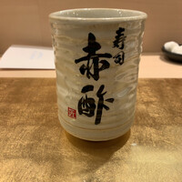 寿司赤酢・望月 - 