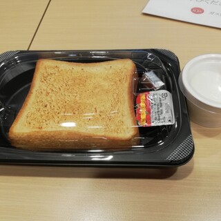 上野御徒町駅でおすすめの美味しいファミレスをご紹介 食べログ 上野御徒町駅でおすすめの美味しいファミレスをご紹介 食べログ