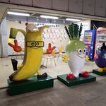 かき小屋 小江戸 - 川越総合卸売市場内部