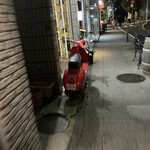 リオス ボングスタイオ - 