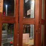 リオス ボングスタイオ - 