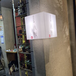 リオス ボングスタイオ - 