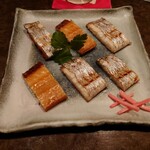 おん - 