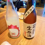 和食 みきとう - おだやか　純米吟醸　春酒　うすにごり