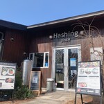 Hashing DINER - 