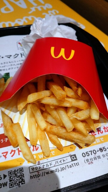 マクドナルド 横浜クイーンズスクエア店 みなとみらい ハンバーガー 食べログ マクドナルド 横浜クイーンズスクエア店 みなとみらい ハンバーガー 食べログ