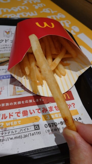マクドナルド 横浜クイーンズスクエア店 みなとみらい ハンバーガー 食べログ マクドナルド 横浜クイーンズスクエア店 みなとみらい ハンバーガー 食べログ