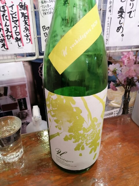魚草 うおくさ 上野御徒町 魚介料理 海鮮料理 食べログ