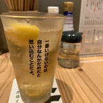 大衆酒場きりん - 