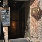 Spice Bar TARA - ビルの入口