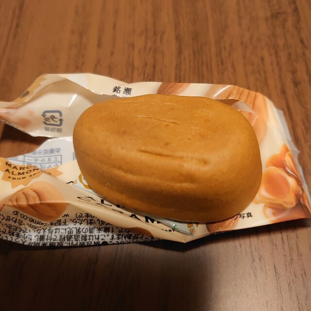 東温市の 株式会社母恵夢の母恵夢 By 味歩 ポエム 道後湯之町店 道後温泉 洋菓子 その他 食べログ 東温市の 株式会社母恵夢の母恵夢 By 味歩 ポエム 道後湯之町店 道後温泉 洋菓子 その他 食べログ