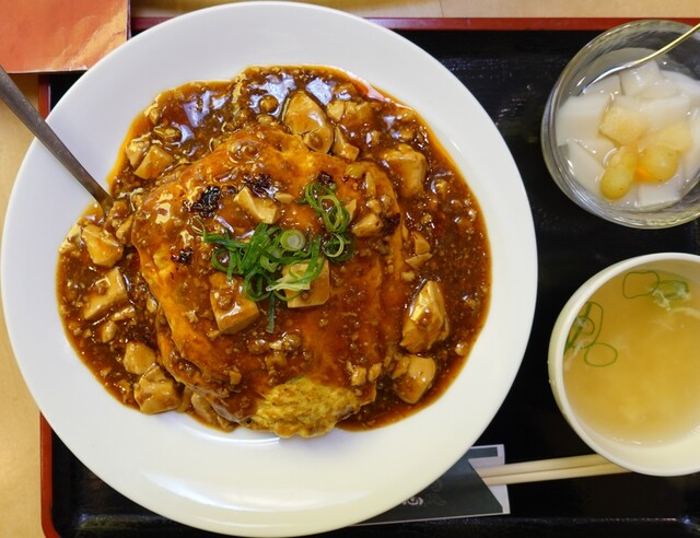 三国志 美合 中華料理 食べログ 三国志 美合 中華料理 食べログ