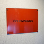 Gourmandise - 