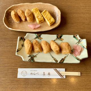東大寺周辺でおすすめのグルメ情報をご紹介 食べログ 東大寺周辺でおすすめのグルメ情報をご紹介 食べログ