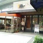 Kafe Supattsu - 