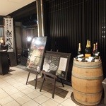 リュクス　タジマヤ - エスカレーター上りのすぐ近くです♪（'12.09月より）