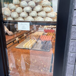 オー・メルベイユ・ドゥ・フレッド - 