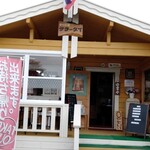 タイ料理 サラータイ - 注文してから表を撮影1