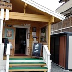 タイ料理 サラータイ - 注文してから表を撮影2