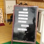 タイ料理 サラータイ - 注文してから表を撮影3