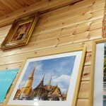 タイ料理 サラータイ - 