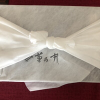 菊乃井 本店 - 