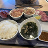 Yakiniku Kimuraya - 焼き肉ランチ