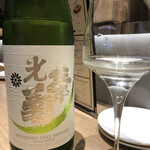 Tokyo Rice Wine - 