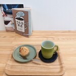 Ouchi Coffee - チャイレーズン マフィン 280円
                        ホットジンジャー 400円