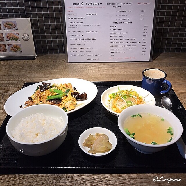 中国料理 空 盛岡 広東料理 ネット予約可 食べログ 中国料理 空 盛岡 広東料理 ネット予約可 食べログ