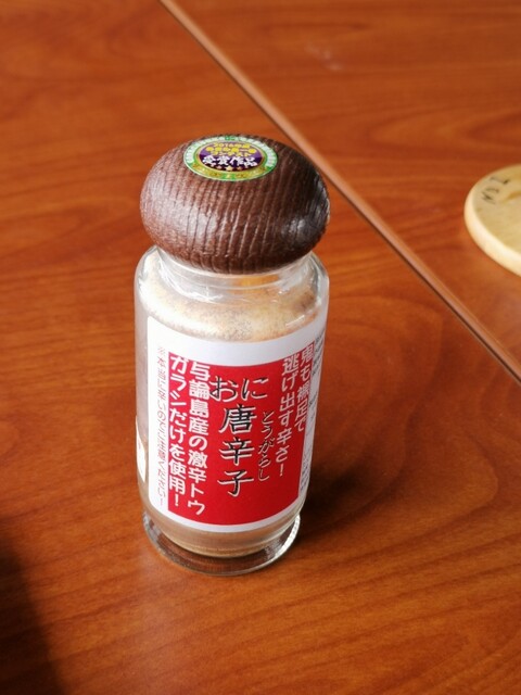 蒼い珊瑚礁 与論町その他 定食 食堂 食べログ