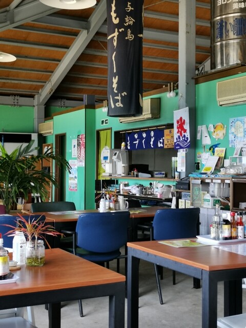 蒼い珊瑚礁 与論町その他 定食 食堂 食べログ