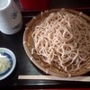 中や - 料理写真: