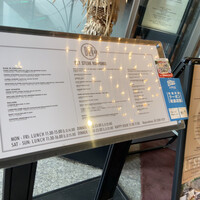 BLT STEAK  ROPPONGI - 