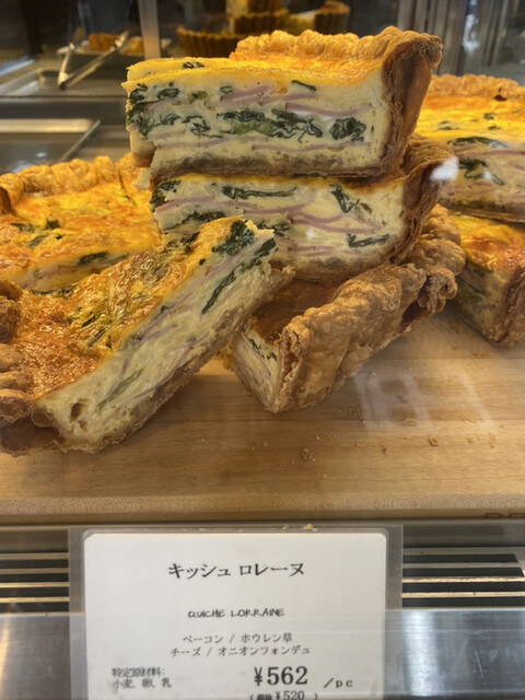ディーンアンドデルーカ カフェ名城公園 Dean Deluca カフェ名城公園 名城公園 カフェ 食べログ ディーンアンドデルーカ カフェ名城公園 Dean Deluca カフェ名城公園 名城公園 カフェ 食べログ
