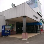 駅ナカチャンコ食堂 - 